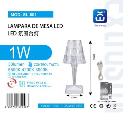 ΔΙΑΚΟΣΜΗΤΙΚΗ ΛΑΜΠΑ LED ΕΠΑΝΑΦΟΡΤΙΖΟΜΕΝΗ 1W