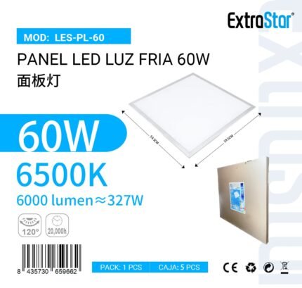 ΠΑΝΕΛ LED ΜΕ ΨΥΧΡΟ ΦΩΣ 60W 6500K