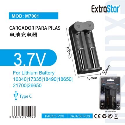 ΦΟΡΤΙΣΤΗΣ ΜΠΑΤΑΡΙΑΣ ΜΑΥΡΟ 3.7V