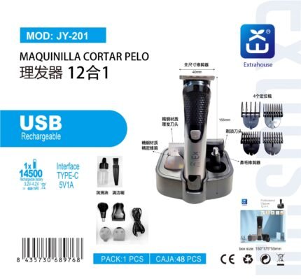 ΕΠΑΓΓΕΛΜΑΤΙΚΗ ΚΟΥΡΕΥΤΙΚΗ ΜΗΧΑΝΗ 3.2-4.2V 600MAH