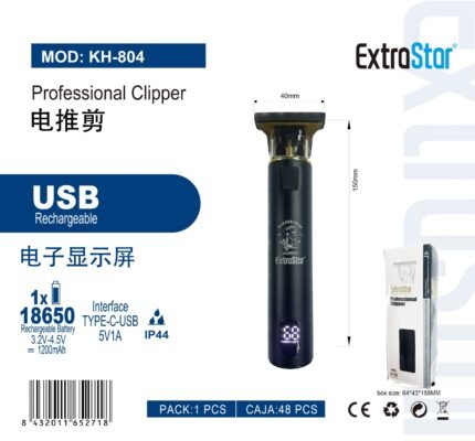 ΕΠΑΓΓΕΛΜΑΤΙΚΗ ΚΟΥΡΕΥΤΙΚΗ ΜΗΧΑΝΗ 3.2-4.5V 1200MAH
