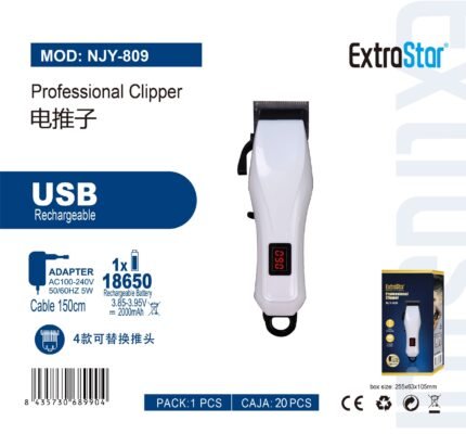 ΕΠΑΓΓΕΛΜΑΤΙΚΗ ΚΟΥΡΕΥΤΙΚΗ ΜΗΧΑΝΗ 3.2-4.5V 1200MAH