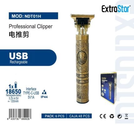 ΕΠΑΓΓΕΛΜΑΤΙΚΗ ΚΟΥΡΕΥΤΙΚΗ ΜΗΧΑΝΗ 3.2-4.5V 1200MAH