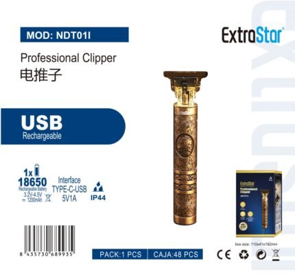 ΕΠΑΓΓΕΛΜΑΤΙΚΗ ΚΟΥΡΕΥΤΙΚΗ ΜΗΧΑΝΗ 3.2-4.5V 1200MAH