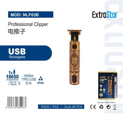 ΕΠΑΓΓΕΛΜΑΤΙΚΗ ΚΟΥΡΕΥΤΙΚΗ ΜΗΧΑΝΗ 3.85-3.95V 1500MAH