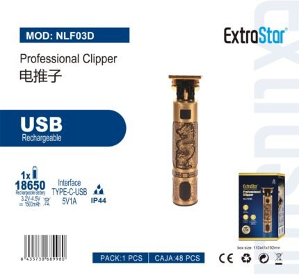 ΕΠΑΓΓΕΛΜΑΤΙΚΗ ΚΟΥΡΕΥΤΙΚΗ ΜΗΧΑΝΗ 3.85-3.95V 1500MAH