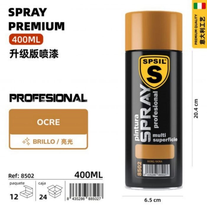 OCRE 400ML - Image 1