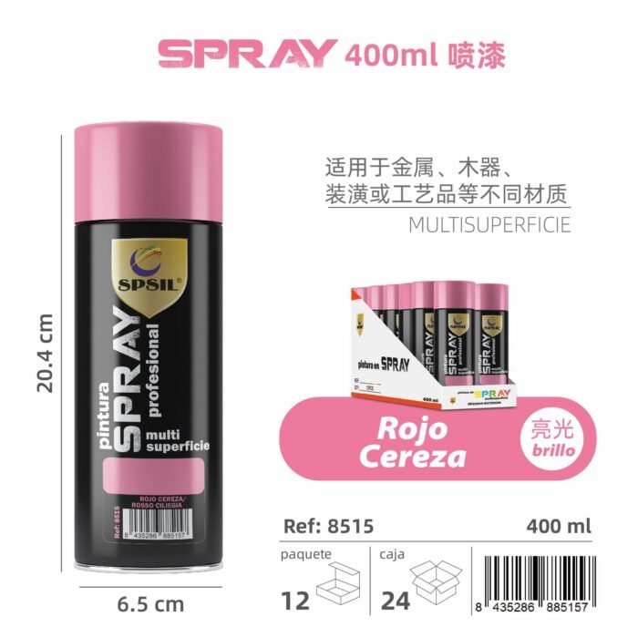 ROJO CEREZA 400ML - Image 1