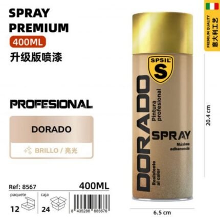 ΧΡΩΜΑ ΣΕ ΣΠΡΕΙ ΧΡΥΣΟ 400ML