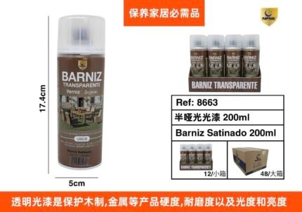 BARNIZ SATINADO 200ML