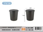 ΚΟΥΒΑΣ ΑΠΟΡ/ΤΩΝ ΜΕ ΚΑΠΑΚΙ 25L KA-0134 - Image 2