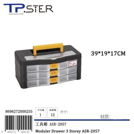 Modular Drawer 3 storey ASR-2057