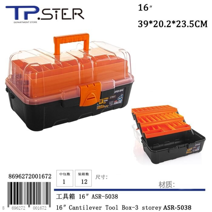 16″Cantilever Tool Box-3 storey ASR-5038 - Image 1