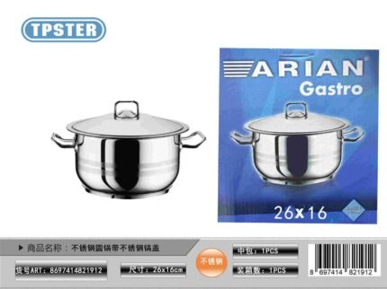ΚΑΤΣΑΡΟΛΑ GASTRO 26*16