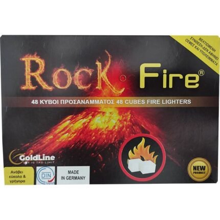 ΠΡΟΣΑΝΑΜΜΑΤΑ ΤΖΑΚΙΟΥ ΚΥΒΟΙ 48 ΤΜΧ ROCK FIRE