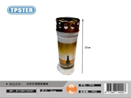 BOLSIUS T80 XYTO