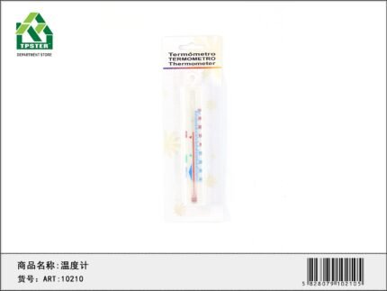 ΣΑΜΑΡΑΚΙΓΙΑΣΚΥΛΟΥΣ1.0m 1.0cm