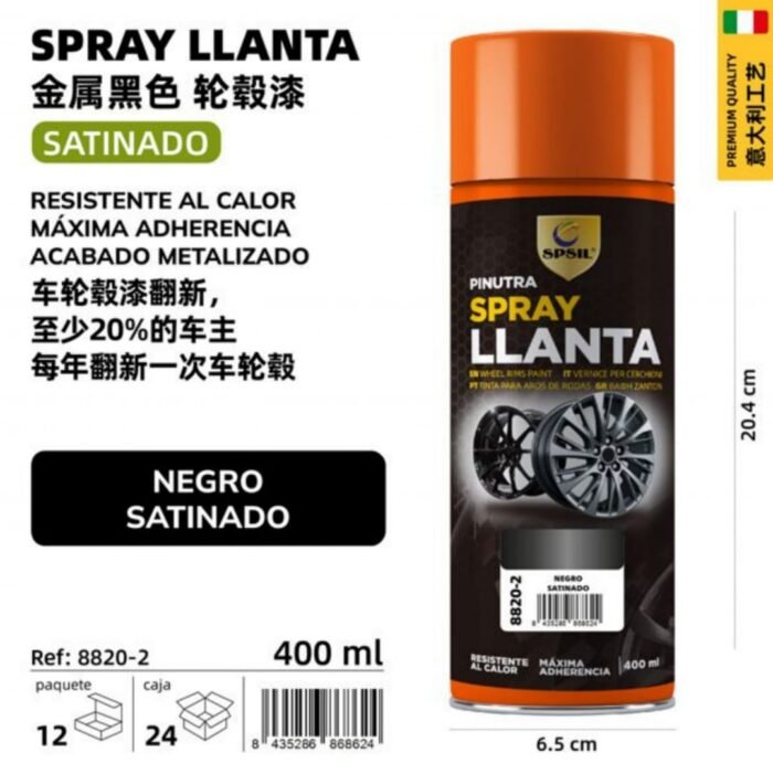 LLANTA COCHE NEGRO METAL. 400ML - Image 1