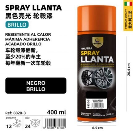 ΣΠΡΕΙ ΧΡΩΜΑΤΟΣ ΕΛΑΣΤΙΚΩΝ GLOSSY BLACK