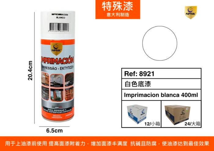 IMPREMIACION BLANCO 400ML - Image 1