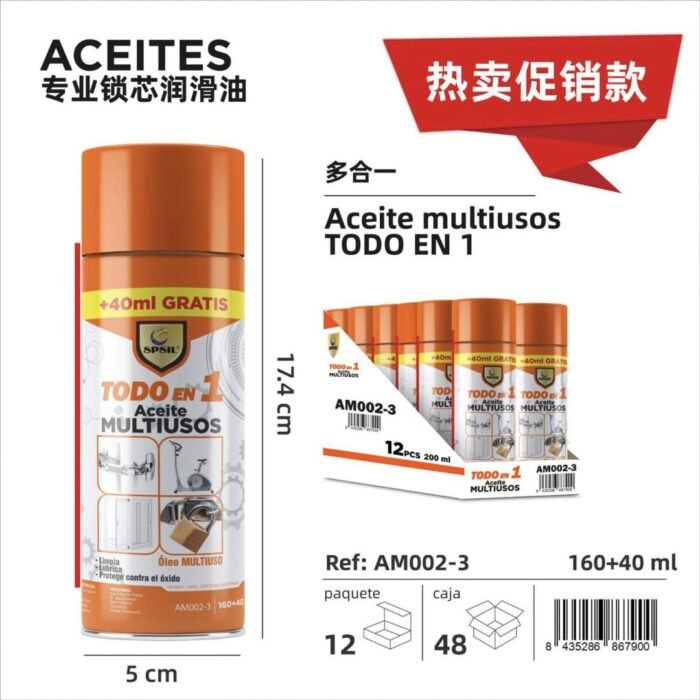 ACEITE TODO EN UNO 160 ΓΙΑ 40ML - Image 1