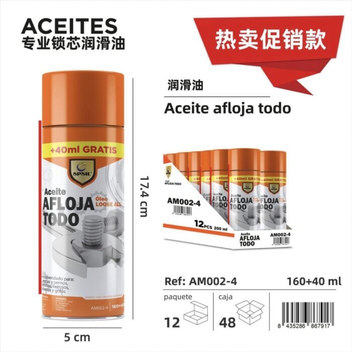 ACEITE AFLOJA TODOS 16040ML - Image 1