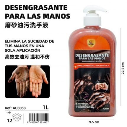 ΚΑΘΑΡΙΣΤΙΚΟ ΛΙΠΑΝΤΙΚΩΝ ΟΥΣΙΩΝ ΓΙΑ ΧΕΡΙΑ 500ML