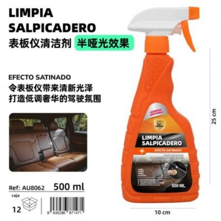 ΚΑΘΑΡΙΣΤΙΚΟ ΓΙΑ ΤΑΜΠΛΟ ΑΥΤΟΚΙΝΗΤΟΥ 500ML