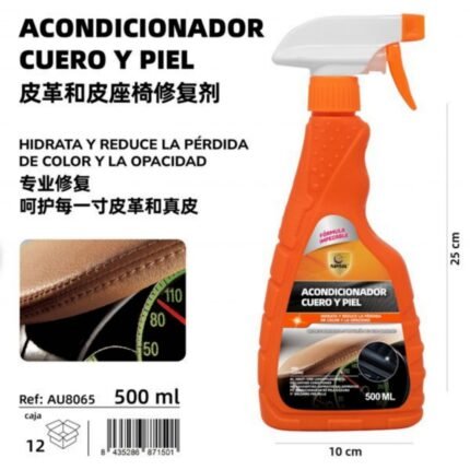 ΜΑΛΑΚΤΙΚΟ ΔΕΡΜΑΤΩΝ 500ML