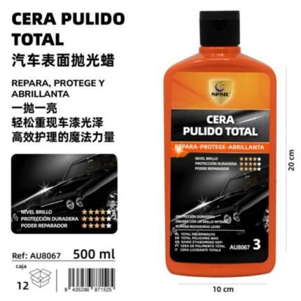ΚΕΡΙ ΣΕ ΣΠΡΕΙ ΓΡΗΓΟΡΗΣ ΕΦΑΡΜΟΓΗΣ 500ML