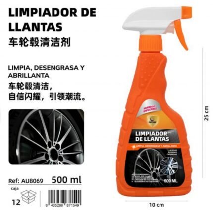 ΚΑΘΑΡΙΣΤΙΚΟ ΕΛΑΣΤΙΚΩΝ ΑΥΤΟΚΙΝΗΤΟΥ 500ML