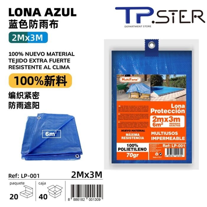 LONA MULTIUSO 2*3 2*3 - Image 1