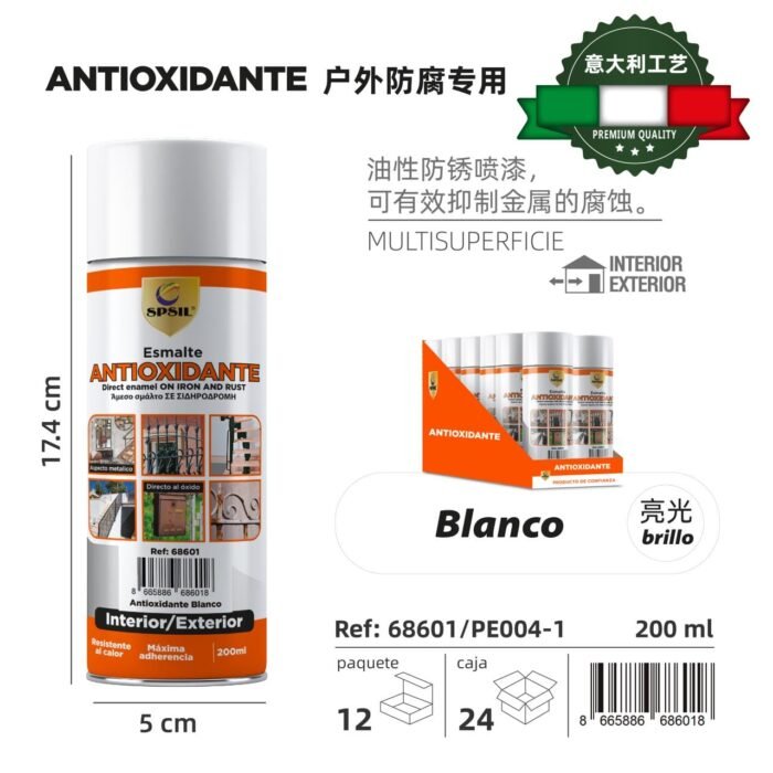 ANTIOXITANTE BLANCO 200ML - Image 1